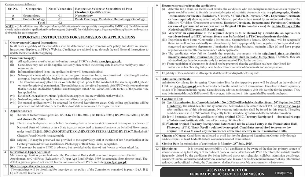 Federal Public Service Commission Jobs Part 2